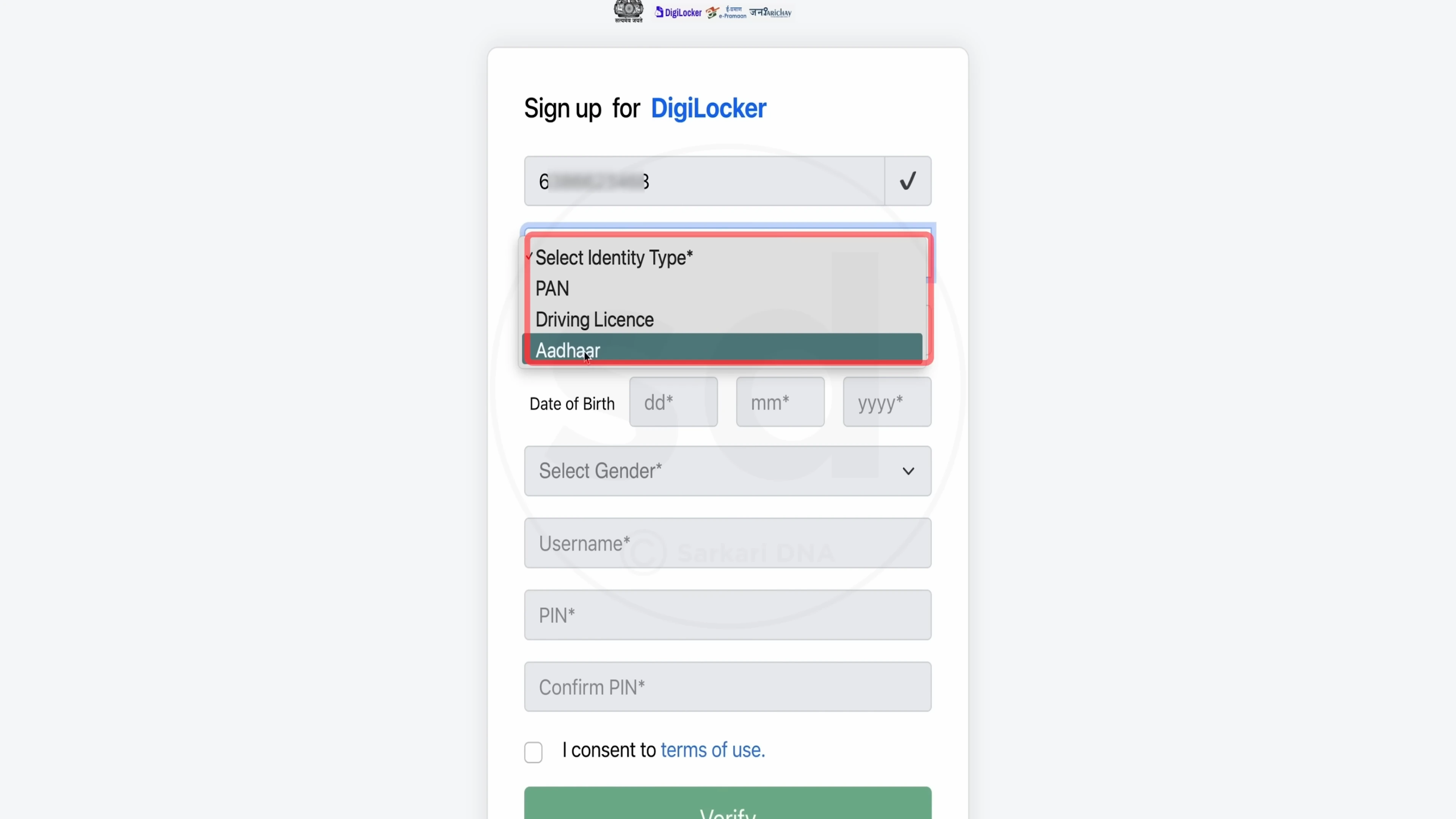 DigiLocker Mobile App